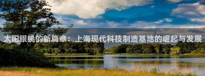 卧龙港娱乐城