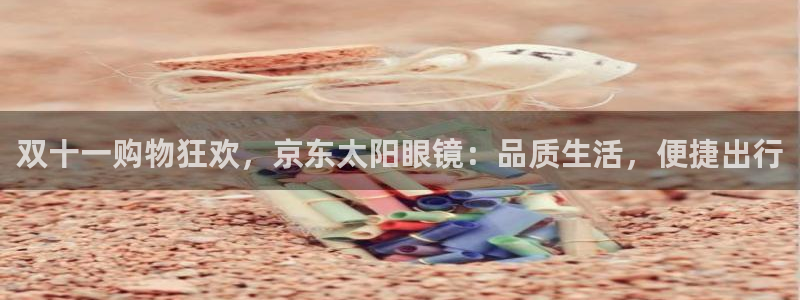 卧龙区休闲娱乐