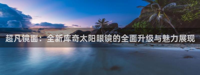 卧龙娱乐app彩票计划