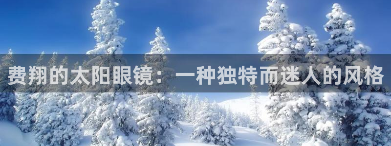 BA娱乐卧龙主管60447