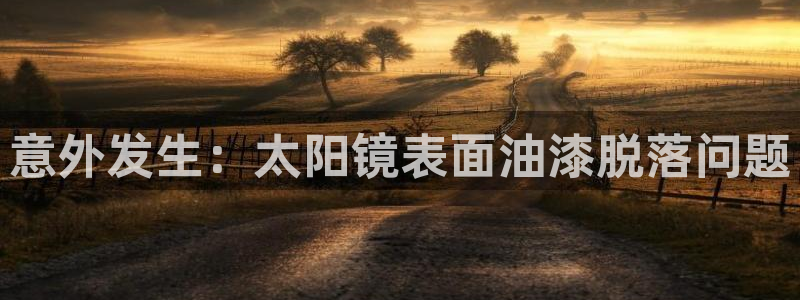 南阳卧龙娱乐会所评价