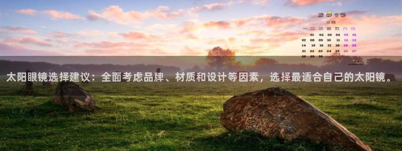 柏林娱乐  0 卧龙