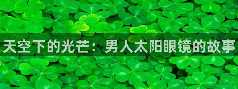 旗下卧龙娱乐