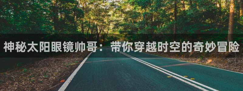 卧龙ktv娱乐会所电话