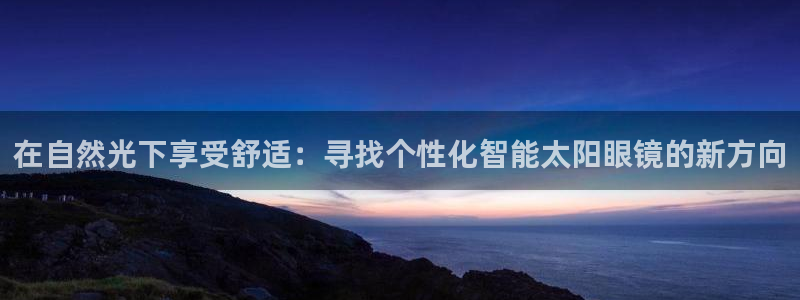 柏林娱乐- 0 7卧龙
