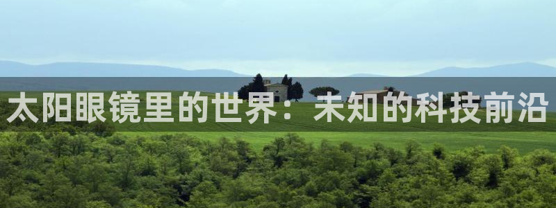 卧龙娱乐平台靠谱吗