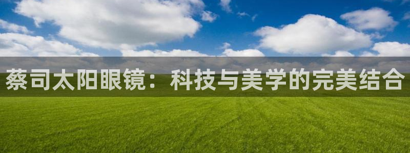 卧龙娱乐老板