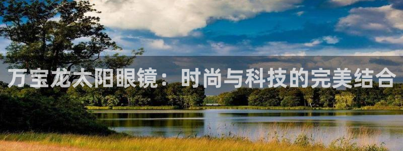 南阳卧龙娱乐会所评价