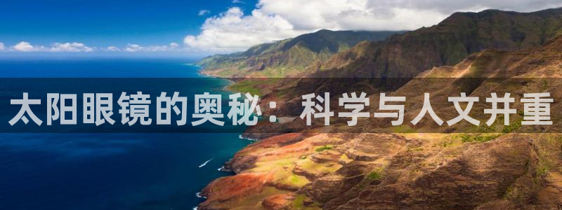 娱乐卧龙