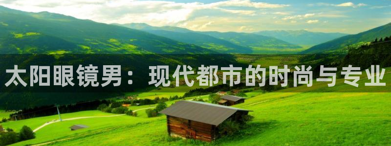 超越娱乐b卧龙313322