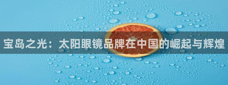 卧龙岗娱乐馆