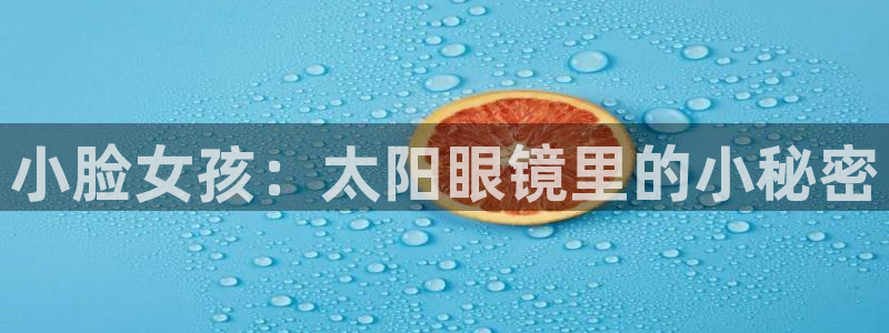 卧龙娱乐3月10日开