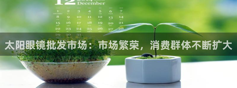 卧龙娱乐软件