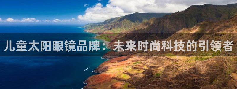 卧龙娱乐彩下载