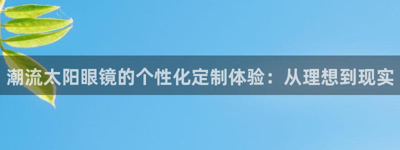 卧龙娱乐招商代理怎么样