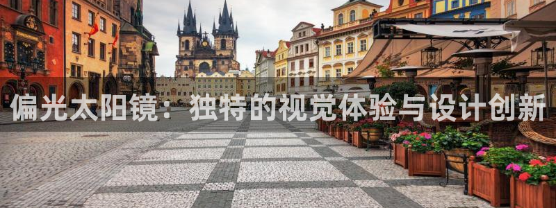 卧龙娱乐彩票中奖