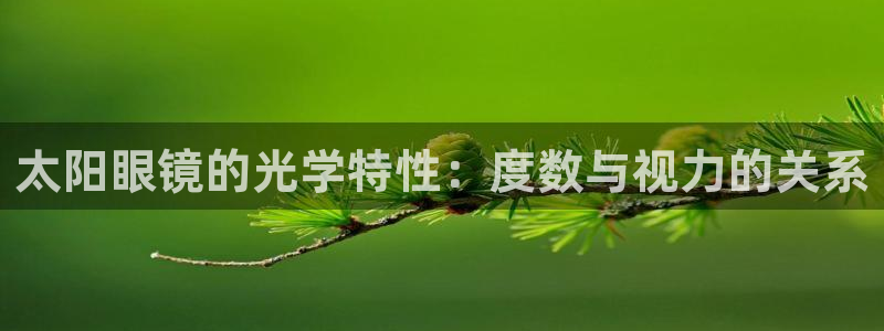sky娱乐  0 47卧龙