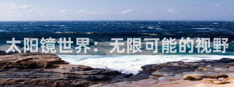 卧龙娱乐挂机平台官网