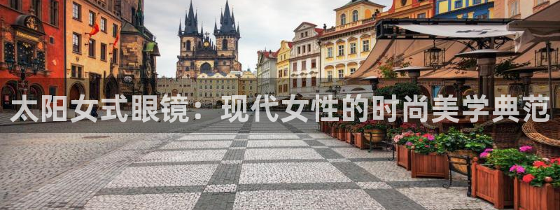 柏林娱乐 柏林卧龙 0