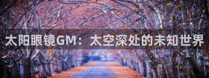 卧龙凤雏娱乐 小辣椒
