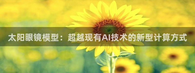 hr娱乐 卧龙股东60447