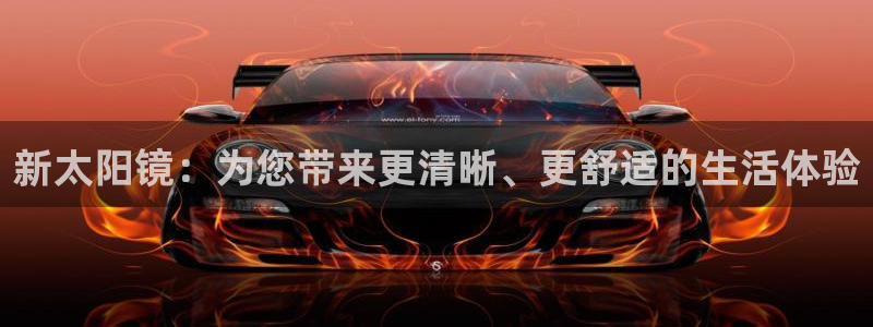 卧龙区休闲娱乐