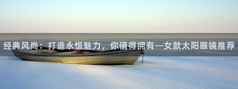 南阳卧龙娱乐厂招聘