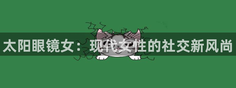 绥阳卧龙湖娱乐场地