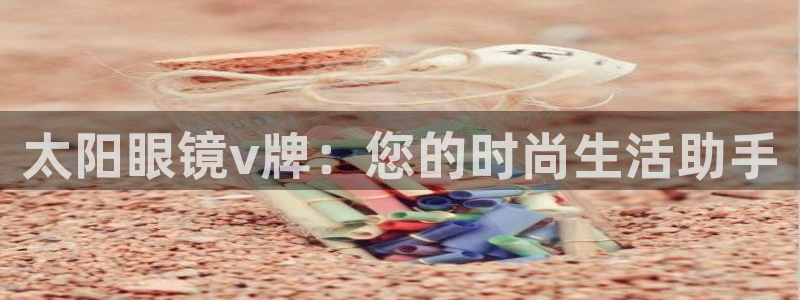 SKY娱乐 卧龙主管60447