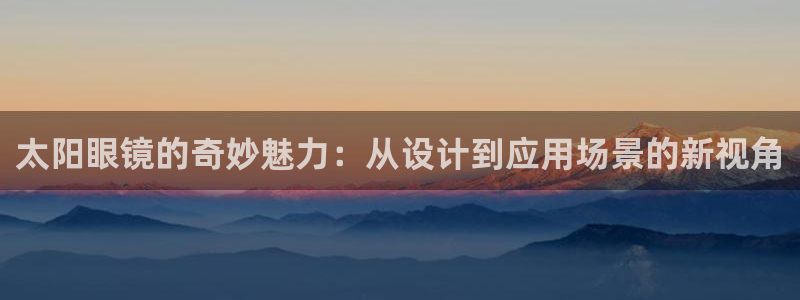 E彩娱乐 卧龙主管60447
