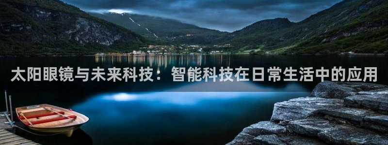 卧龙娱乐彩票app