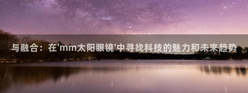 hr娱乐 卧龙主管60447