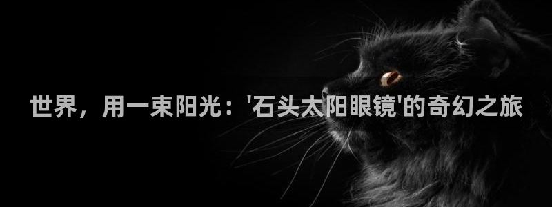 卧龙休闲娱乐收藏榜