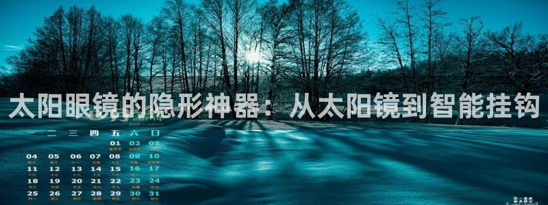 卧龙娱乐是什么