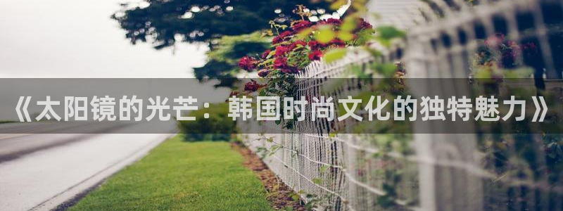 卧龙台球娱乐会所电话