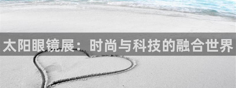 卧龙娱乐平台下载