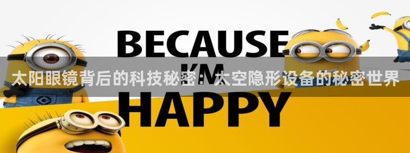 大娱乐家卧龙先生