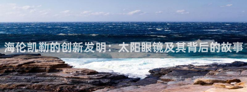 卧龙娱乐官网