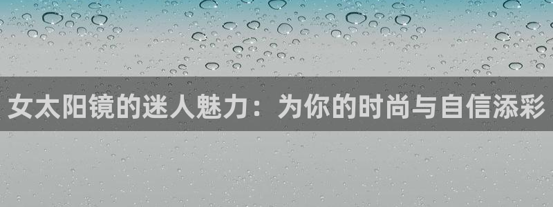 卧龙休闲娱乐推荐