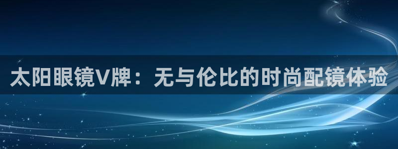 SKY娱乐卧龙招商60447