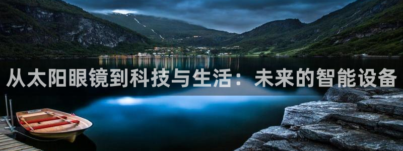 卧龙凤雏娱乐夫妻