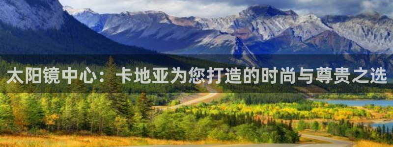 卧龙凤锄娱乐直播