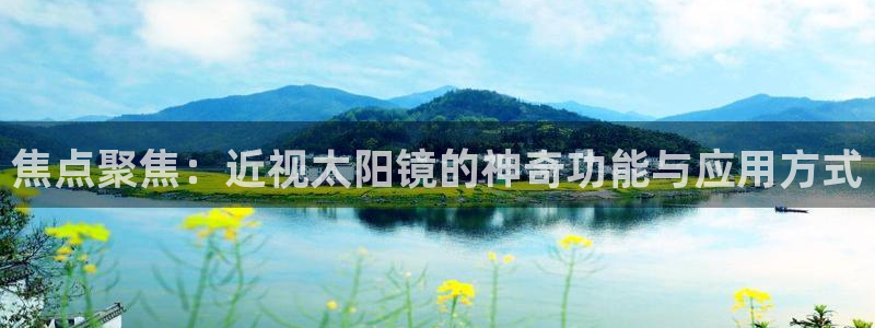 星鸿娱乐 0 47卧龙