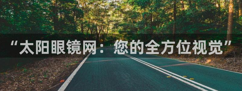 溧水卧龙湖娱乐