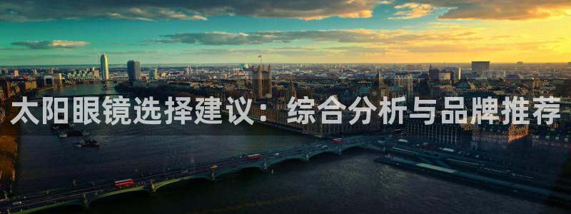 卧龙公园的娱乐项目