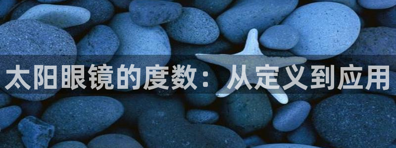 卧龙娱乐挂机平台有哪些