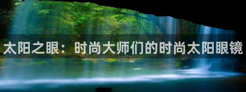 sky娱乐畅通卧龙86877