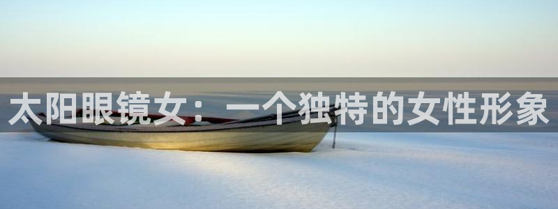 卧龙娱乐过山车