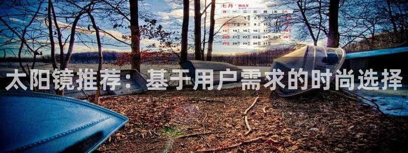 卧龙娱乐在线直播网址