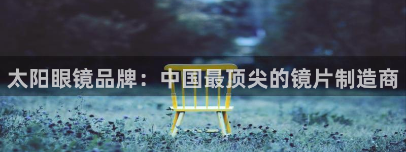 BA娱乐卧龙招商60447